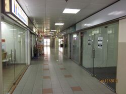 People's Park Centre (D1), Office #287947991